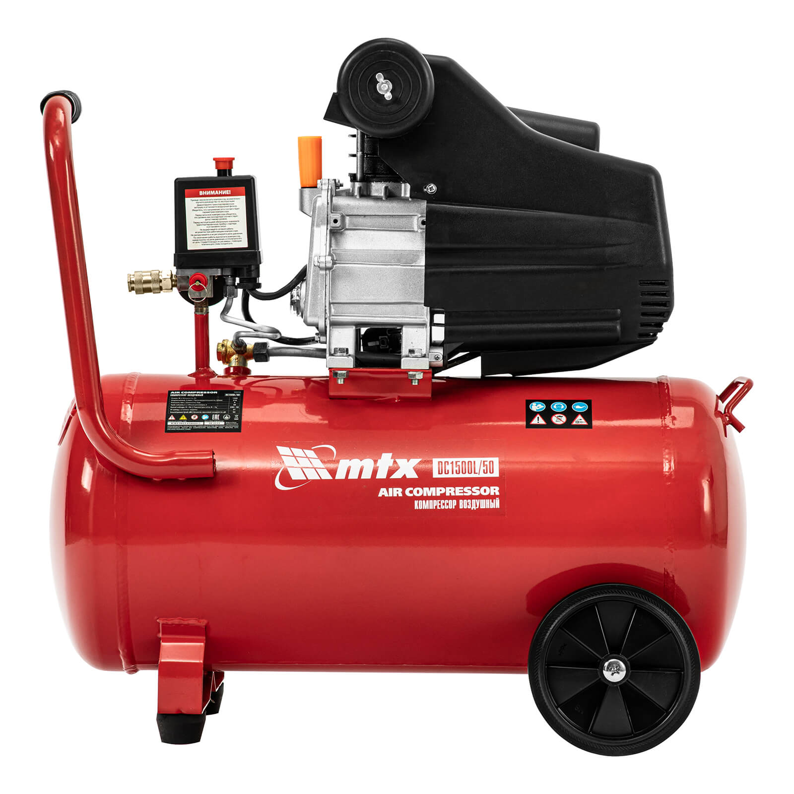 Компрессор воздушный MTX DC1500L/50, 58018