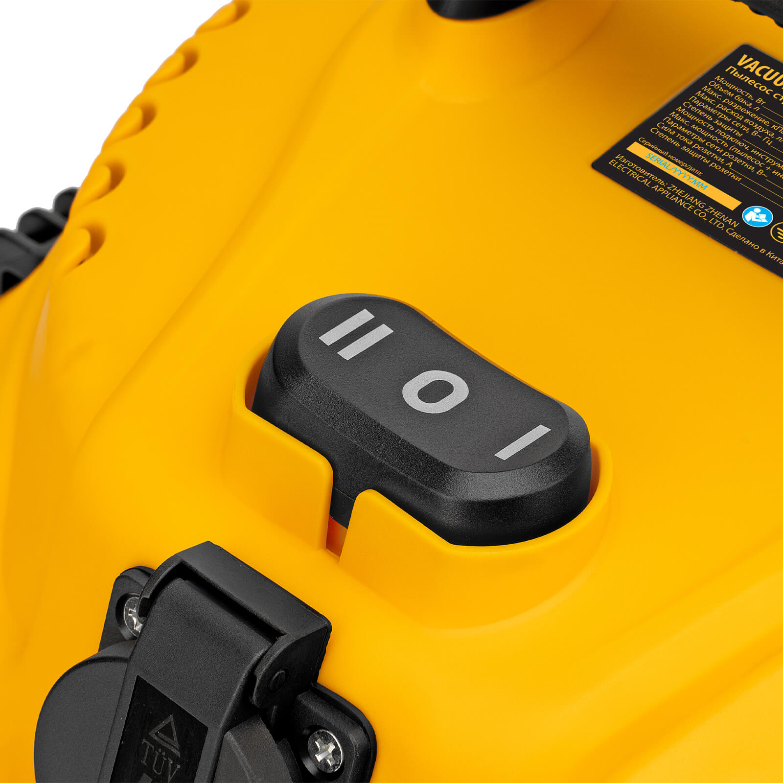 Пылесос строительный Denzel LVC20, 28292