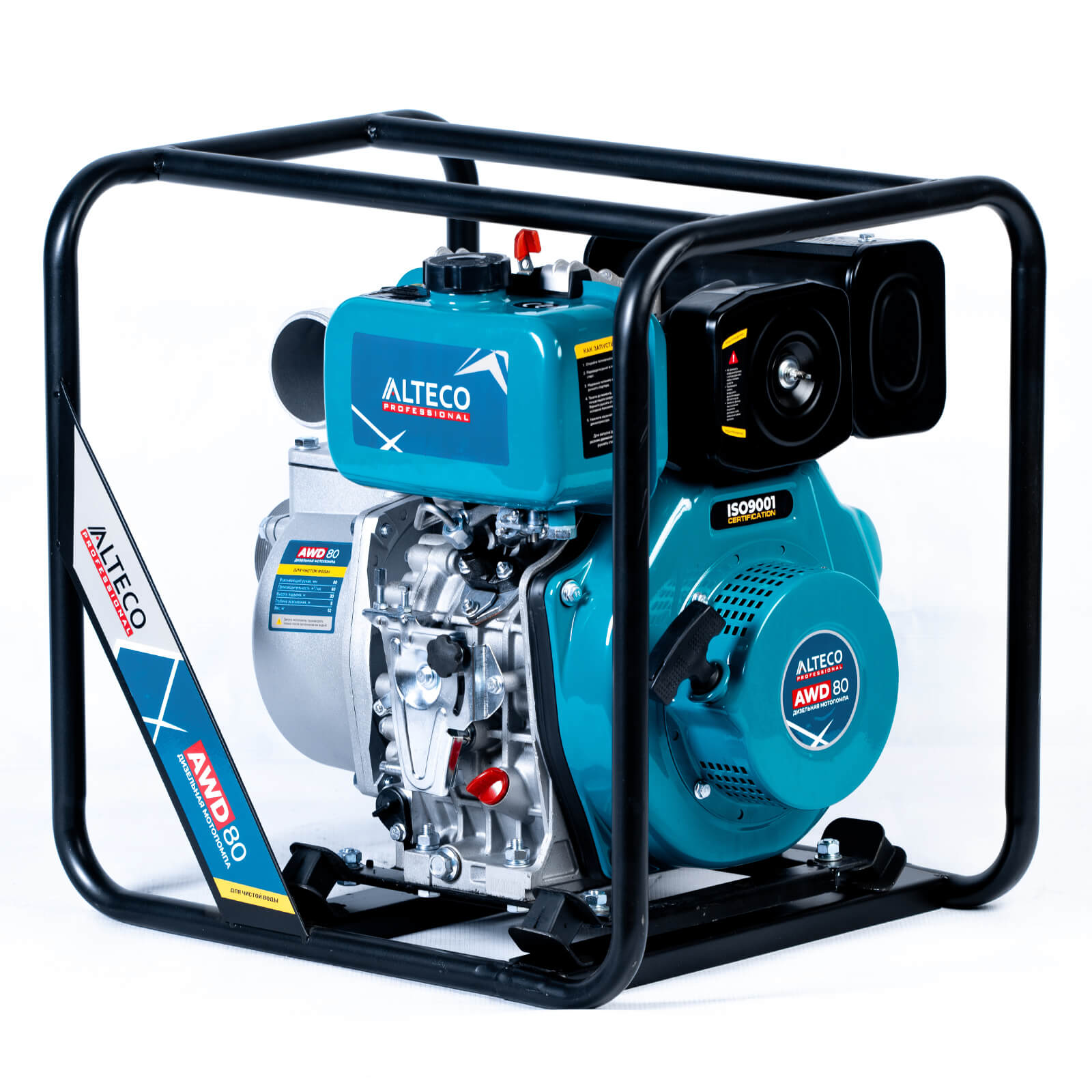 Мотопомпа дизельная Alteco Professional AWD80
