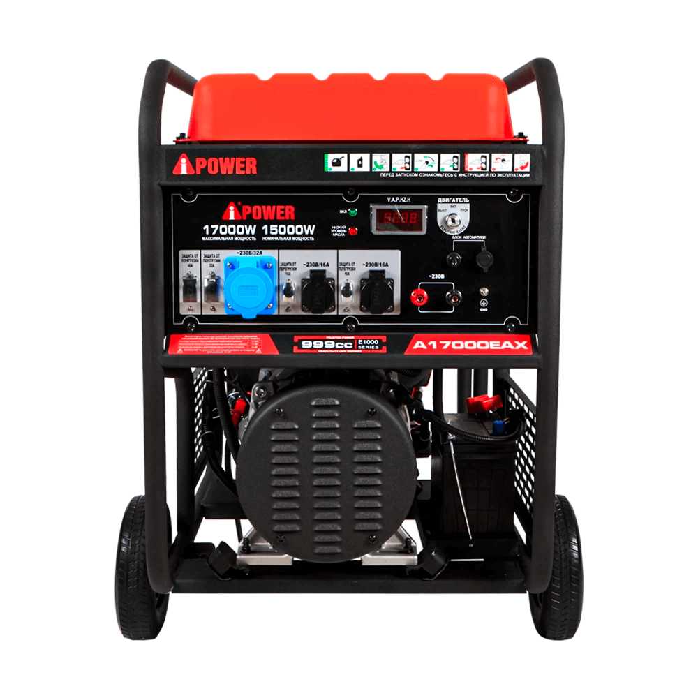 Бензиновый генератор A-iPower A17000EAX