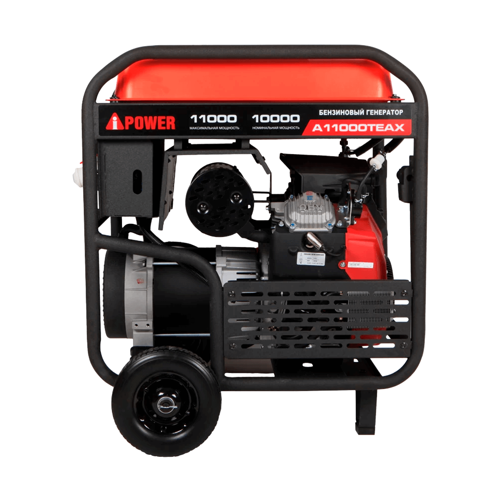 Бензиновый генератор A-iPower A11000TEAX