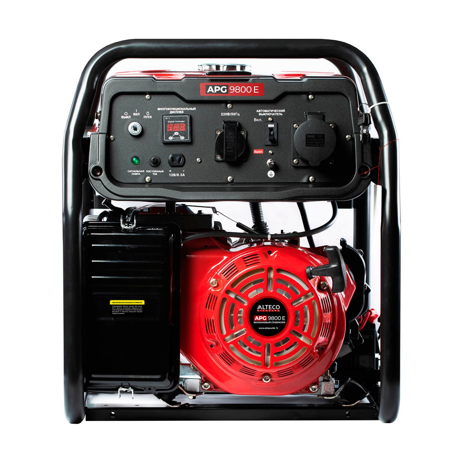 Бензиновый генератор Alteco Standard APG 9800E (N)