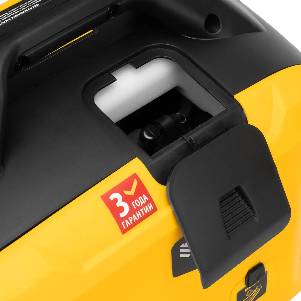 Генератор инверторный Denzel GS-2200iS, 94713