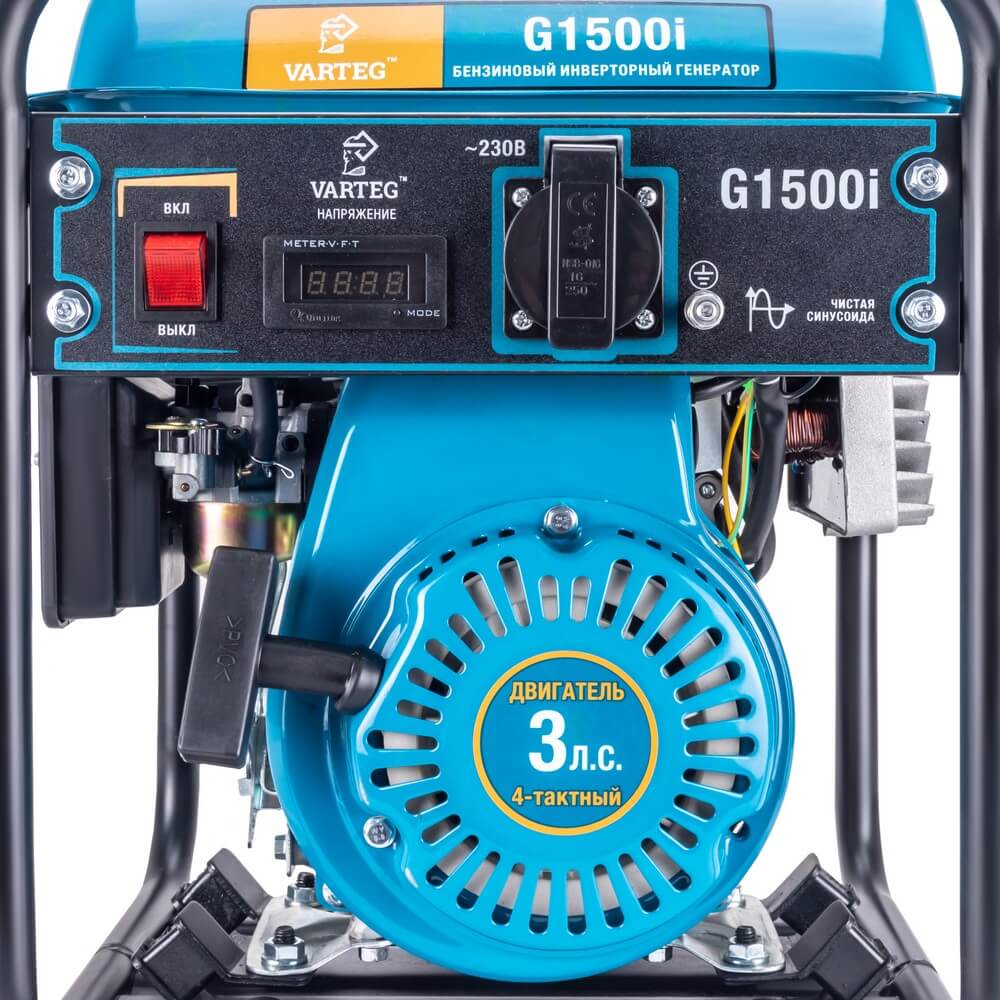 Бензиновый инверторный генератор VARTEG G1500i, 8451