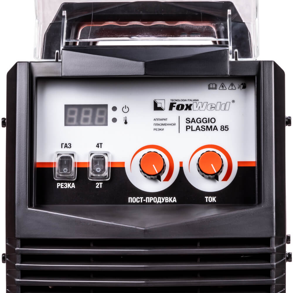 Аппарат плазменной резки FoxWeld Saggio PLASMA 85, 9043