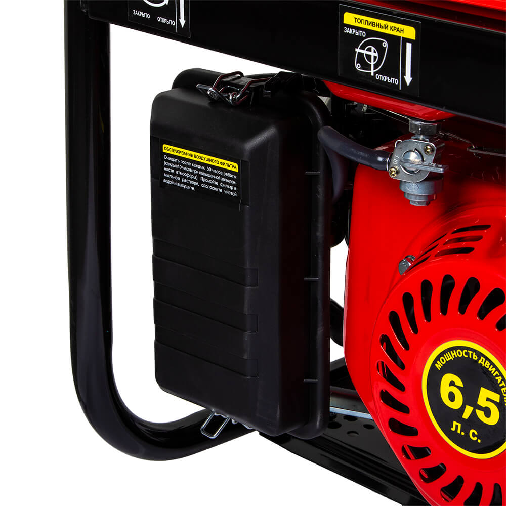 Генератор бензиновый DDE G260