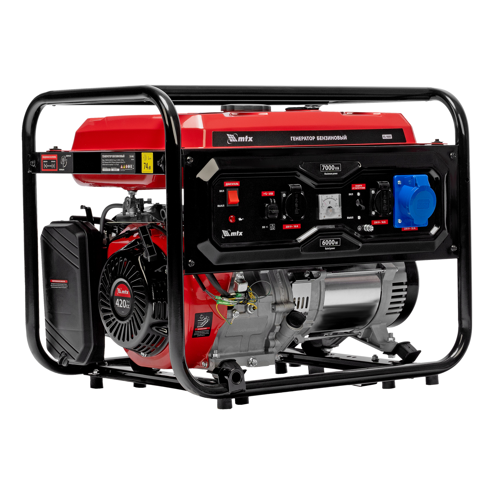 Генератор бензиновый MTX RS-9000, 946155