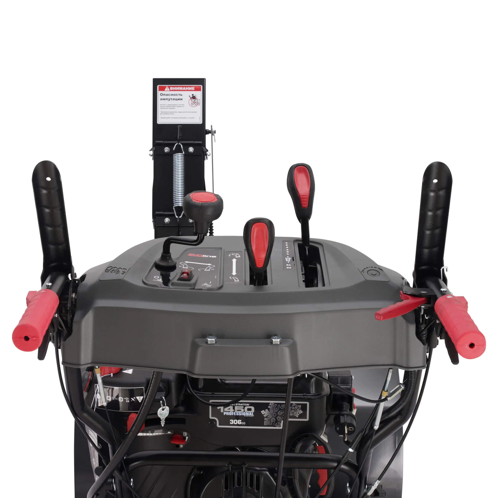 Снегоуборщик бензиновый EVOline SBG 760 TBE
