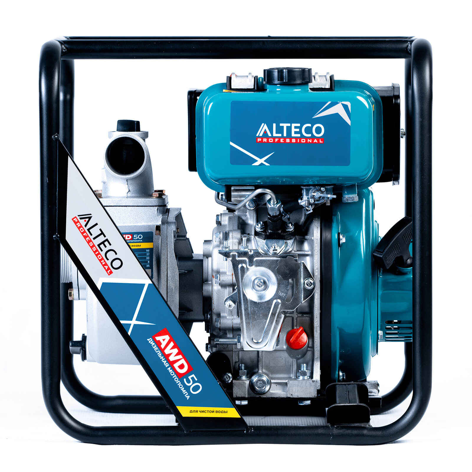 Мотопомпа дизельная Alteco Professional AWD50