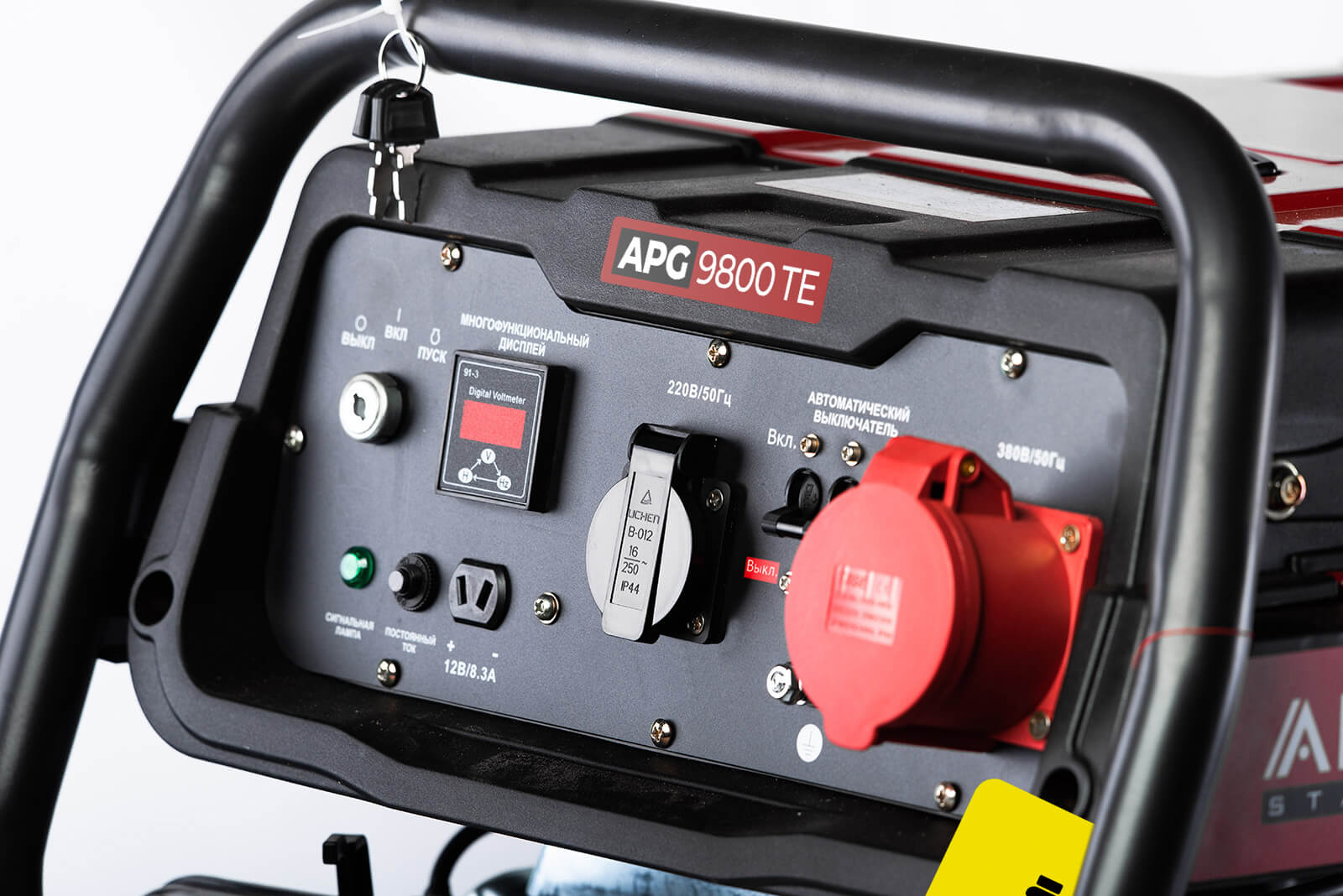 Бензиновый генератор Alteco Standard APG 9800TE (N)