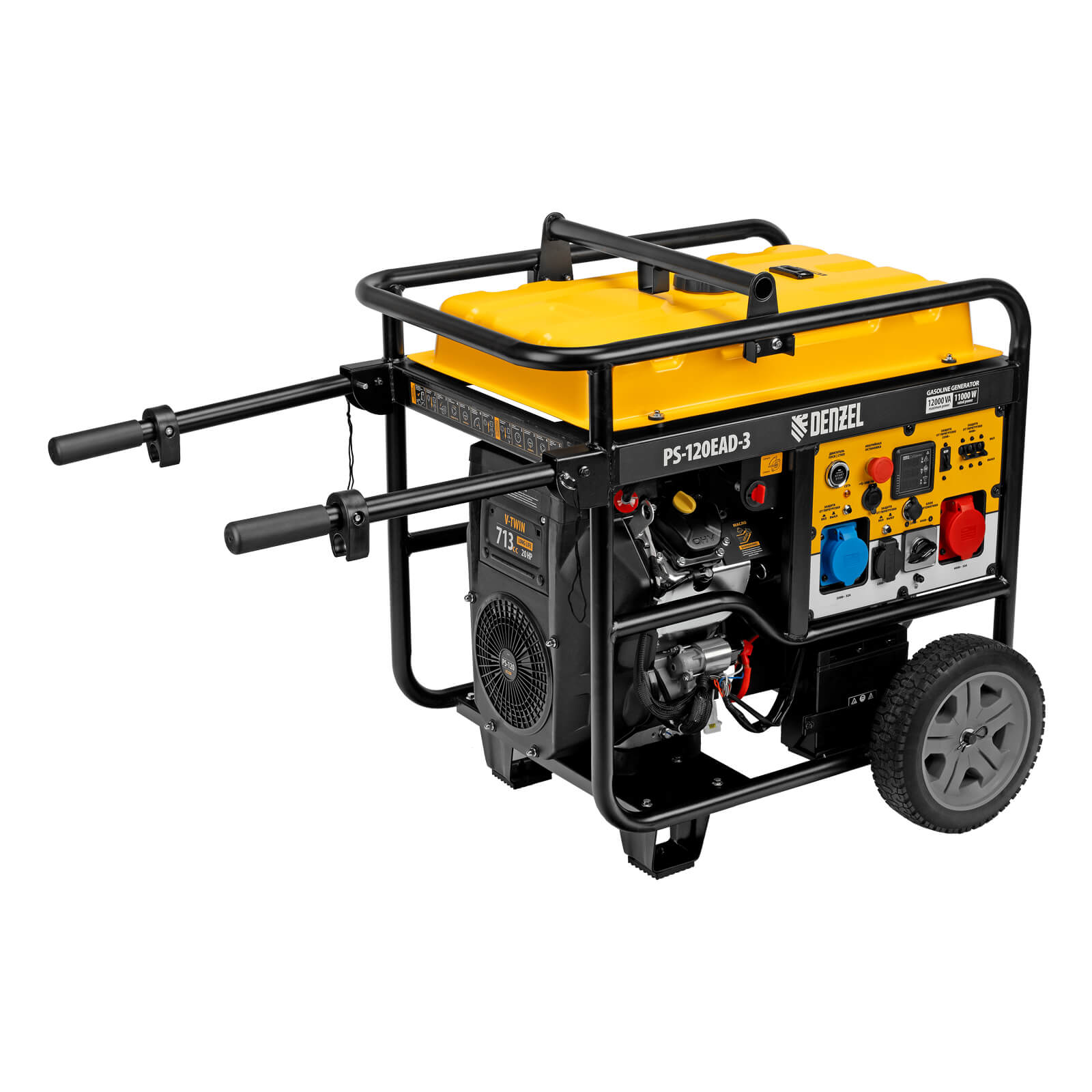 Генератор бензиновый Denzel PS-120EAD-3, 946984
