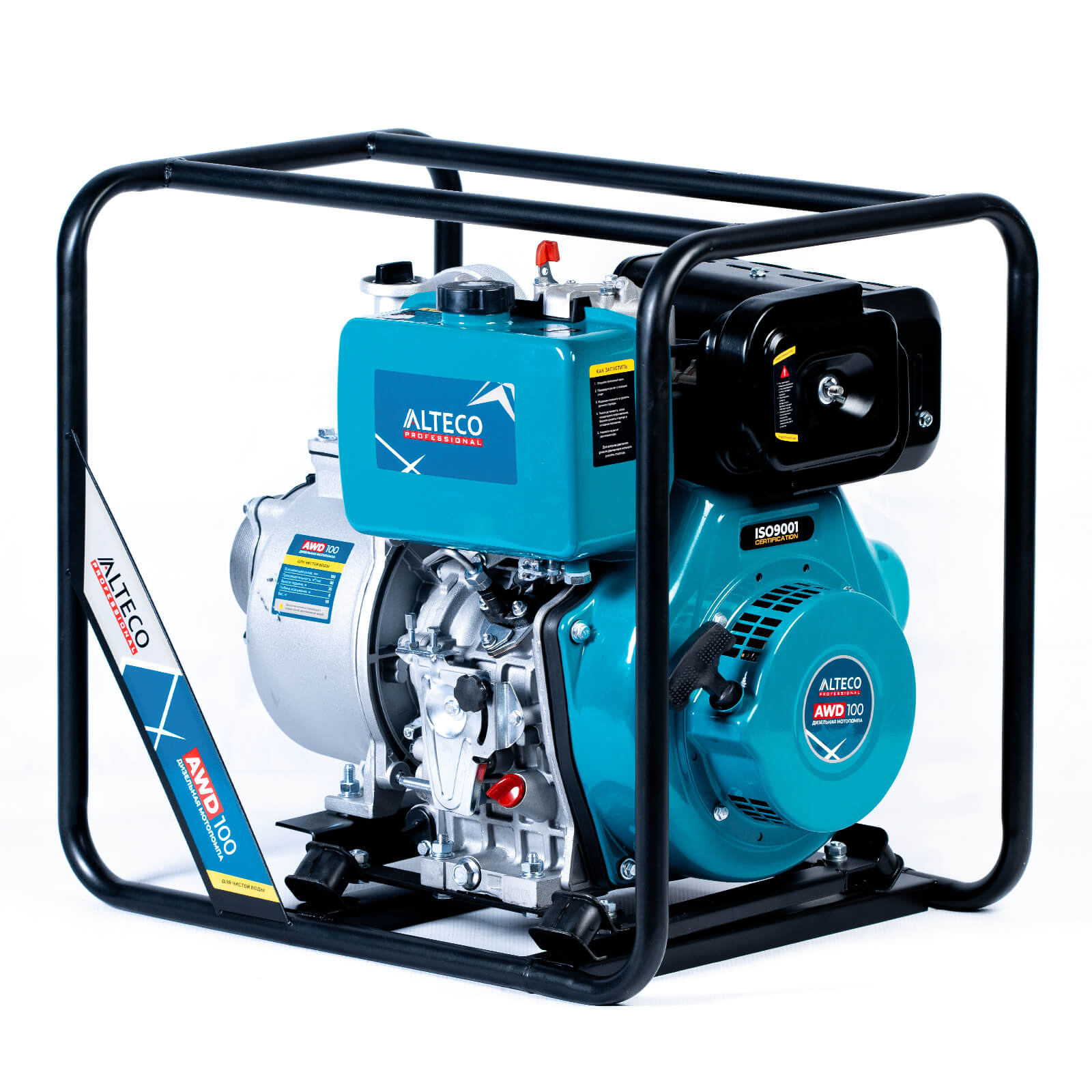 Мотопомпа дизельная Alteco Professional AWD100