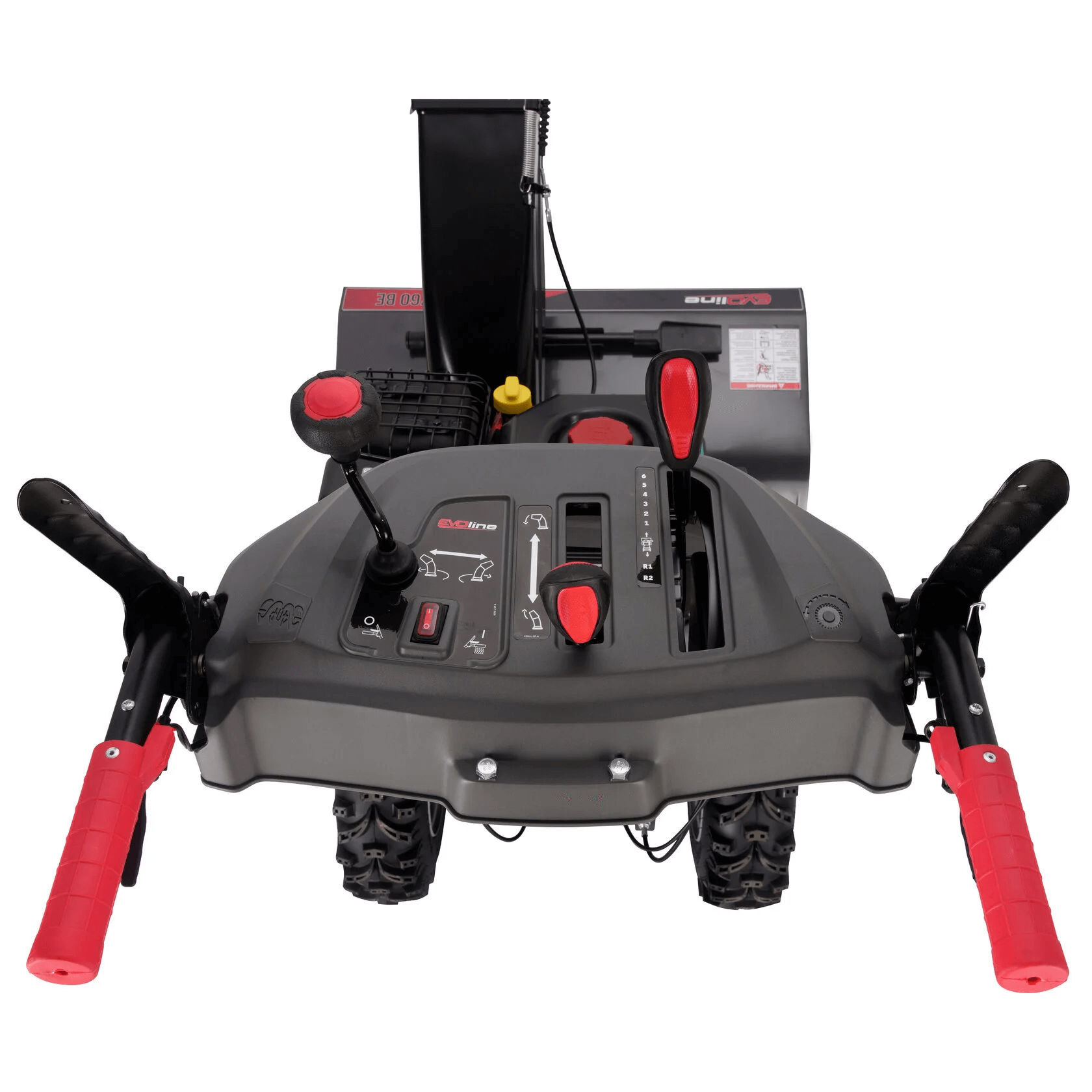 Снегоуборщик бензиновый EVOline SBG 760 BE