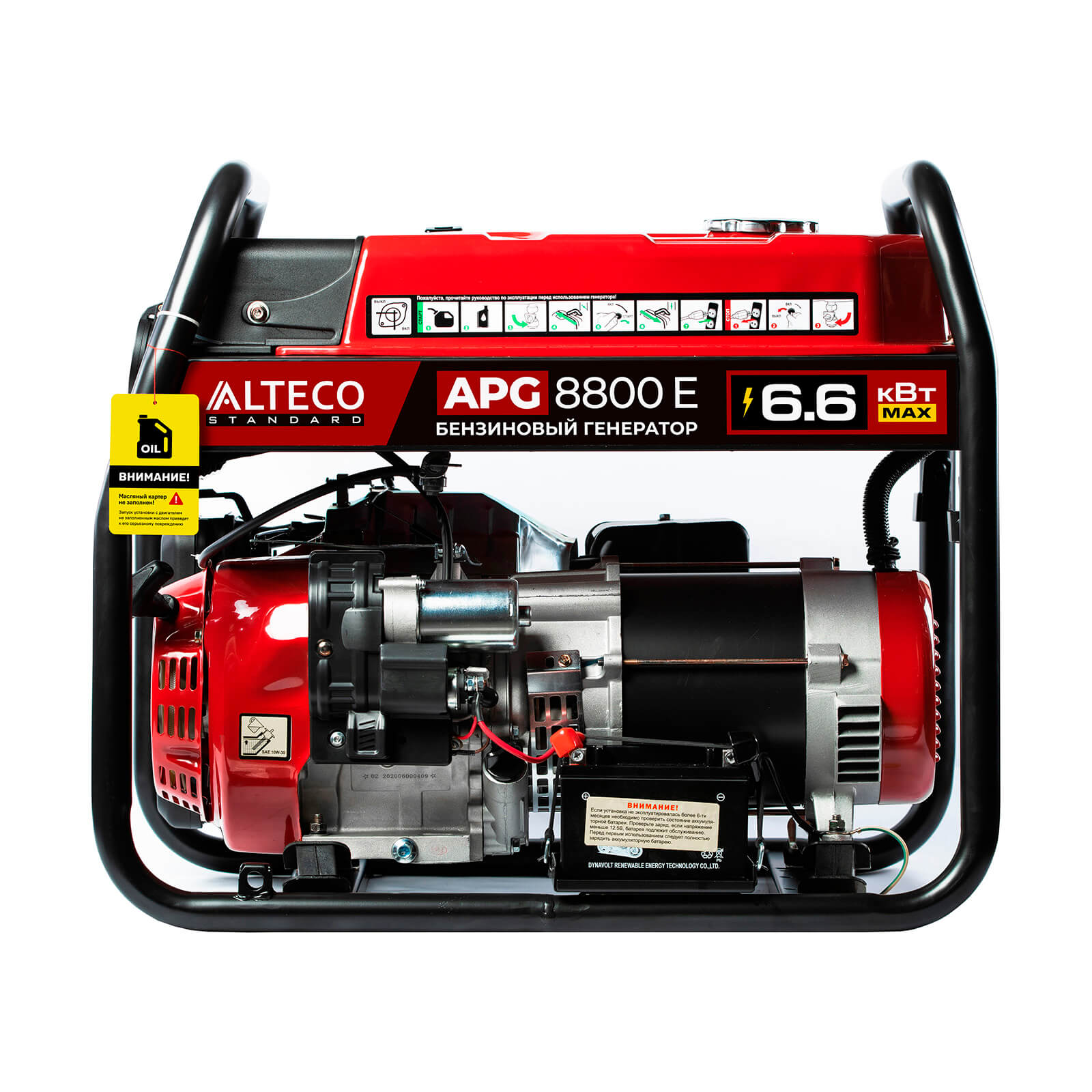 Бензиновый генератор Alteco Standard APG 8800E (N)