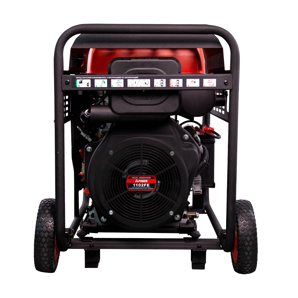 Генератор дизельный A-ipower AD9500EA