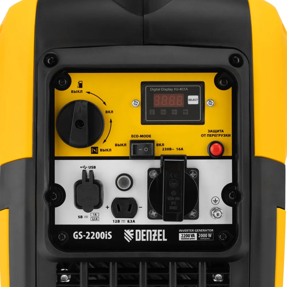 Генератор инверторный Denzel GS-2200iS, 94713