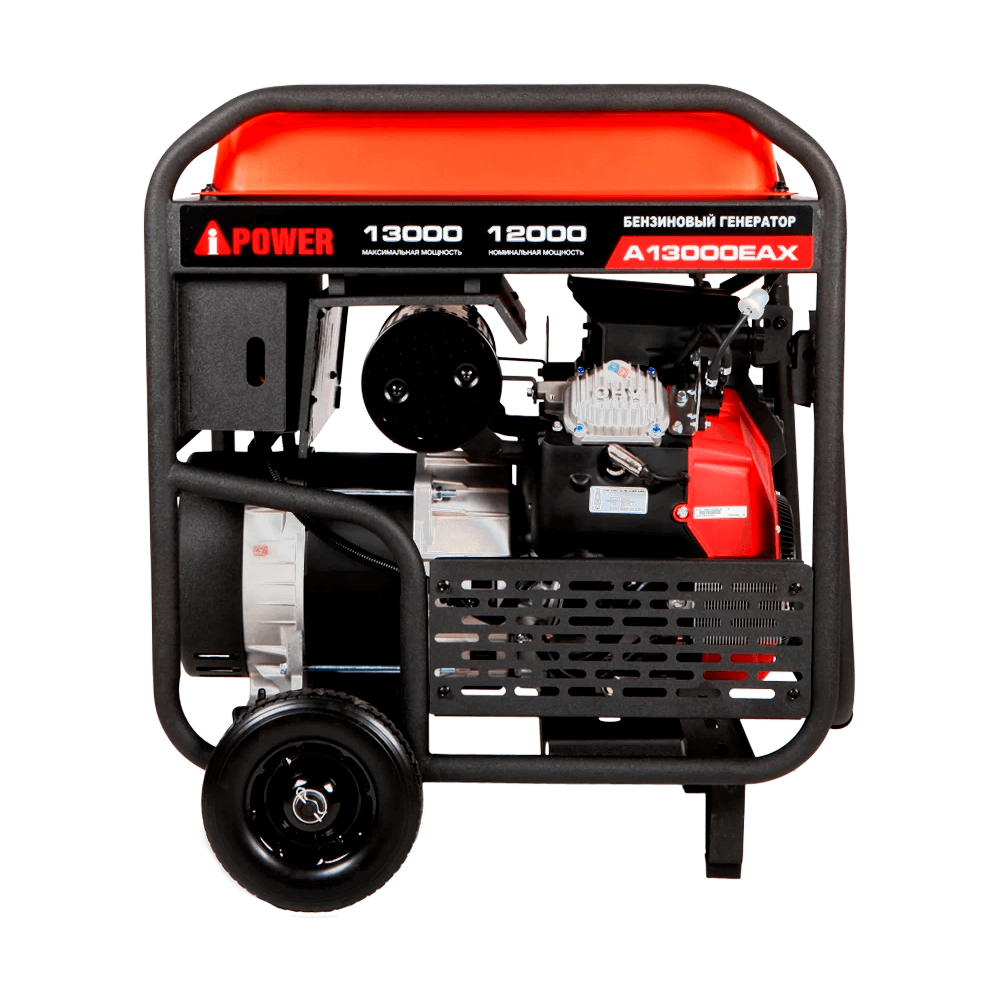 Бензиновый генератор A-iPower A13000EAX
