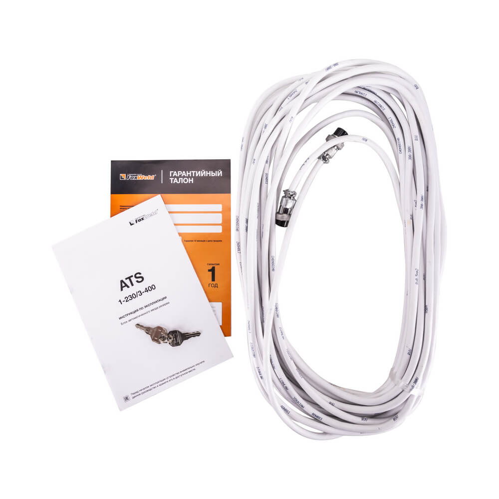 Блок автоматики FoxWeld ATS (380V), 7249