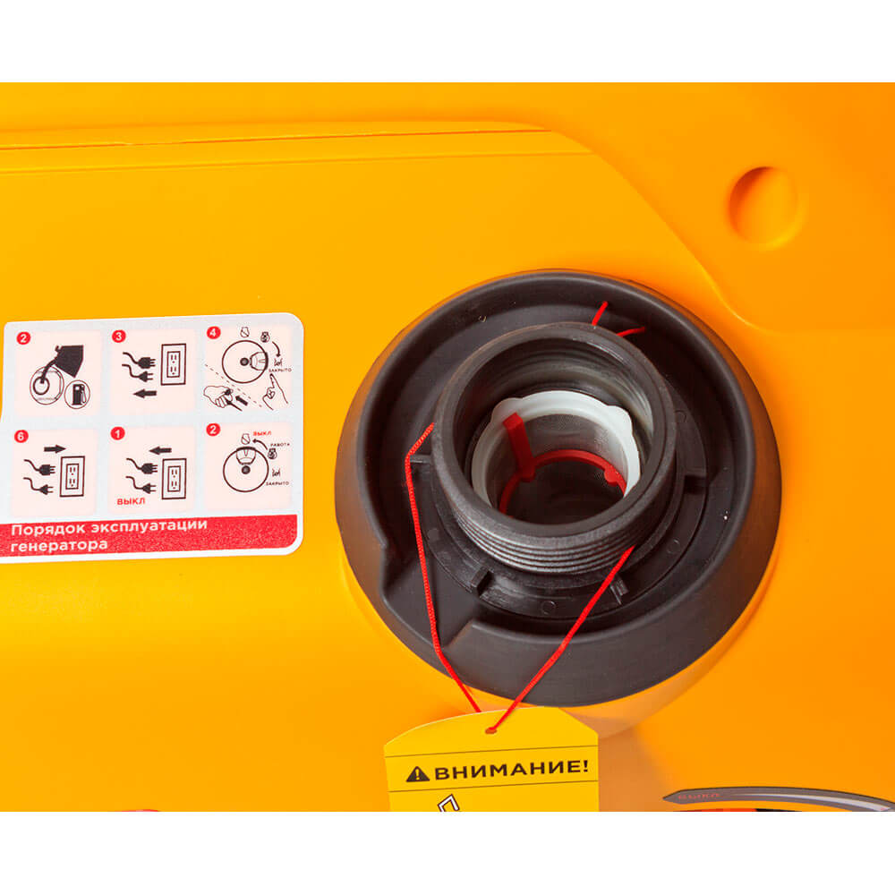 Генератор бензиновый инверторный RedVerg RD-IG3500HE