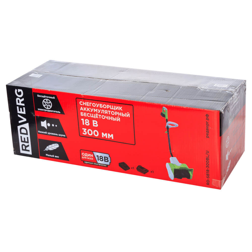 Снегоуборщик аккумуляторный бесщеточный RedVerg RD-SB18-300BL/U
