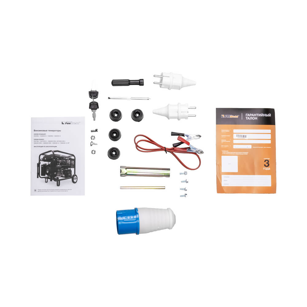 Бензиновый генератор FoxWeld Expert G8500 EW с блоком автоматики, 8221