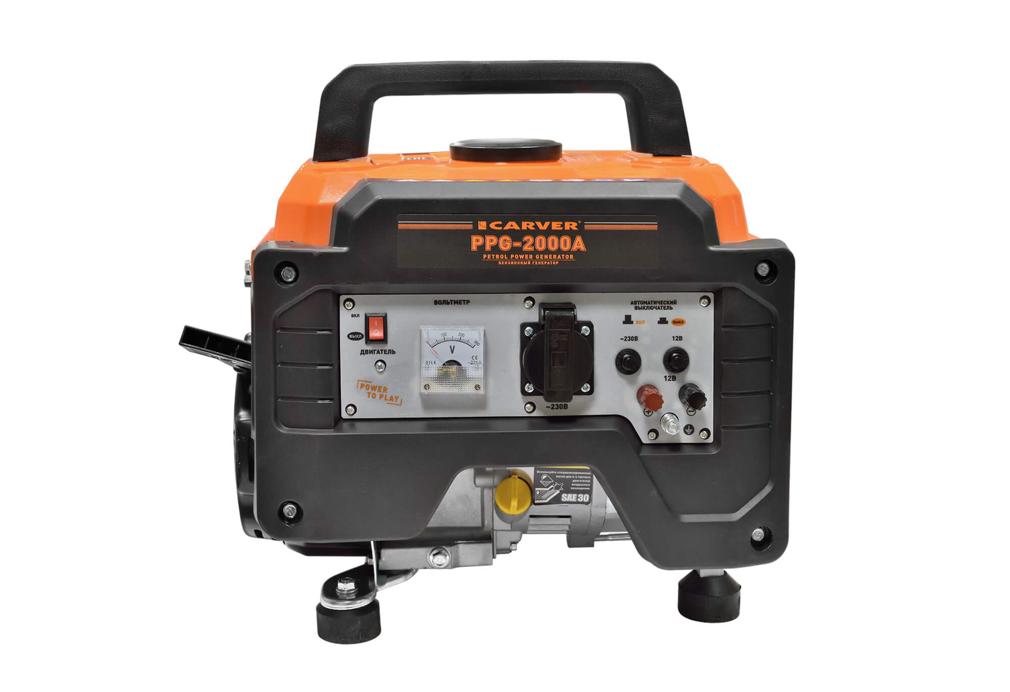 Генератор бензиновый Carver PPG-2000A