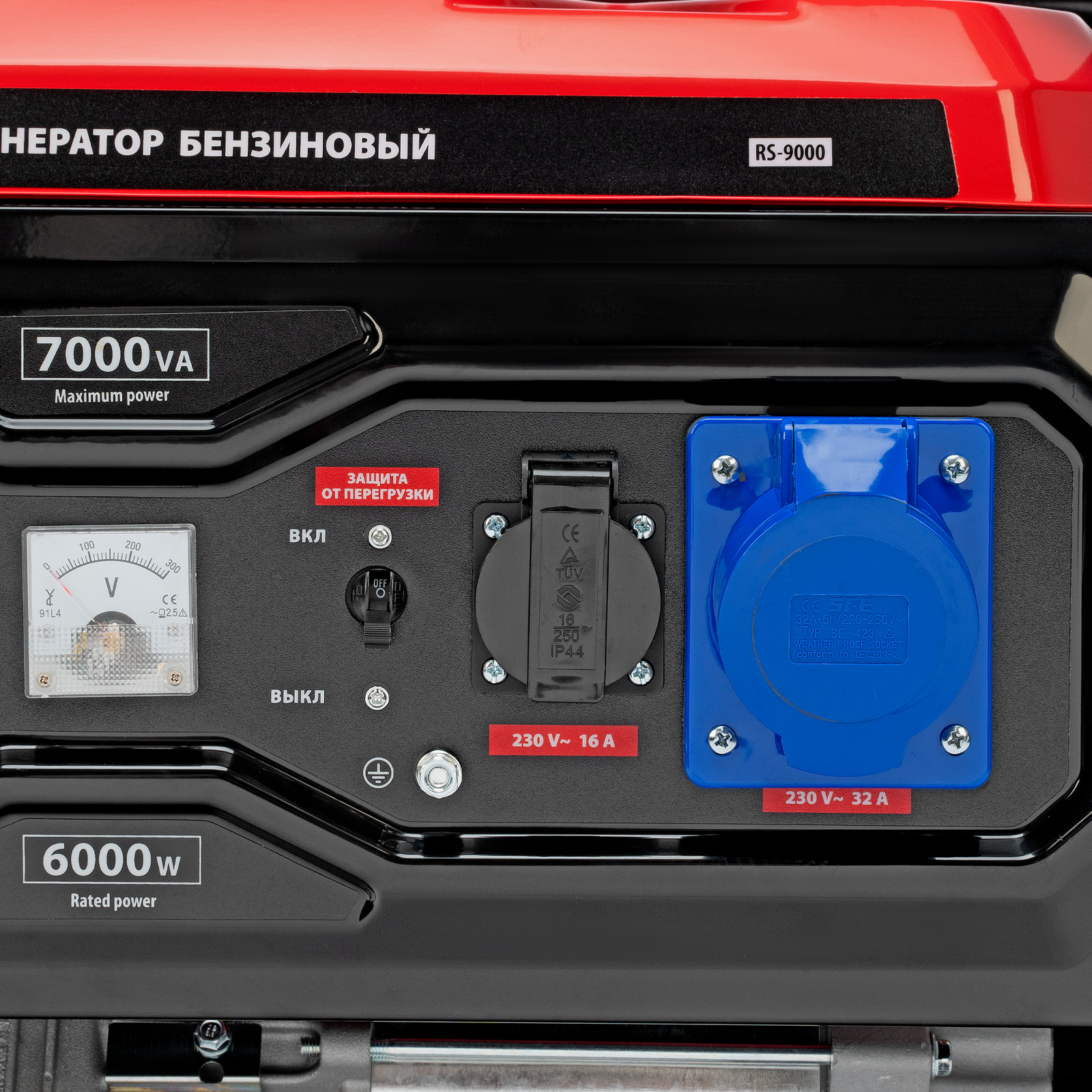 Генератор бензиновый MTX RS-9000, 946155