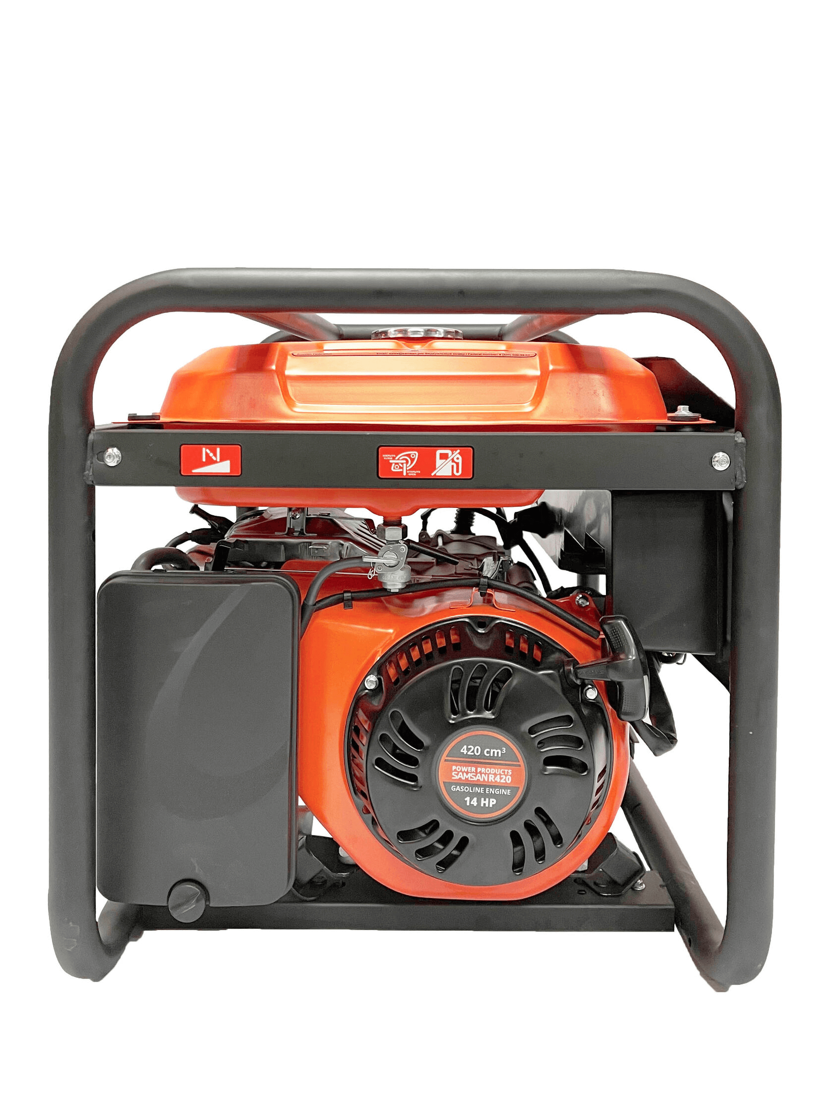 Бензиновый генератор Samsan R5500D