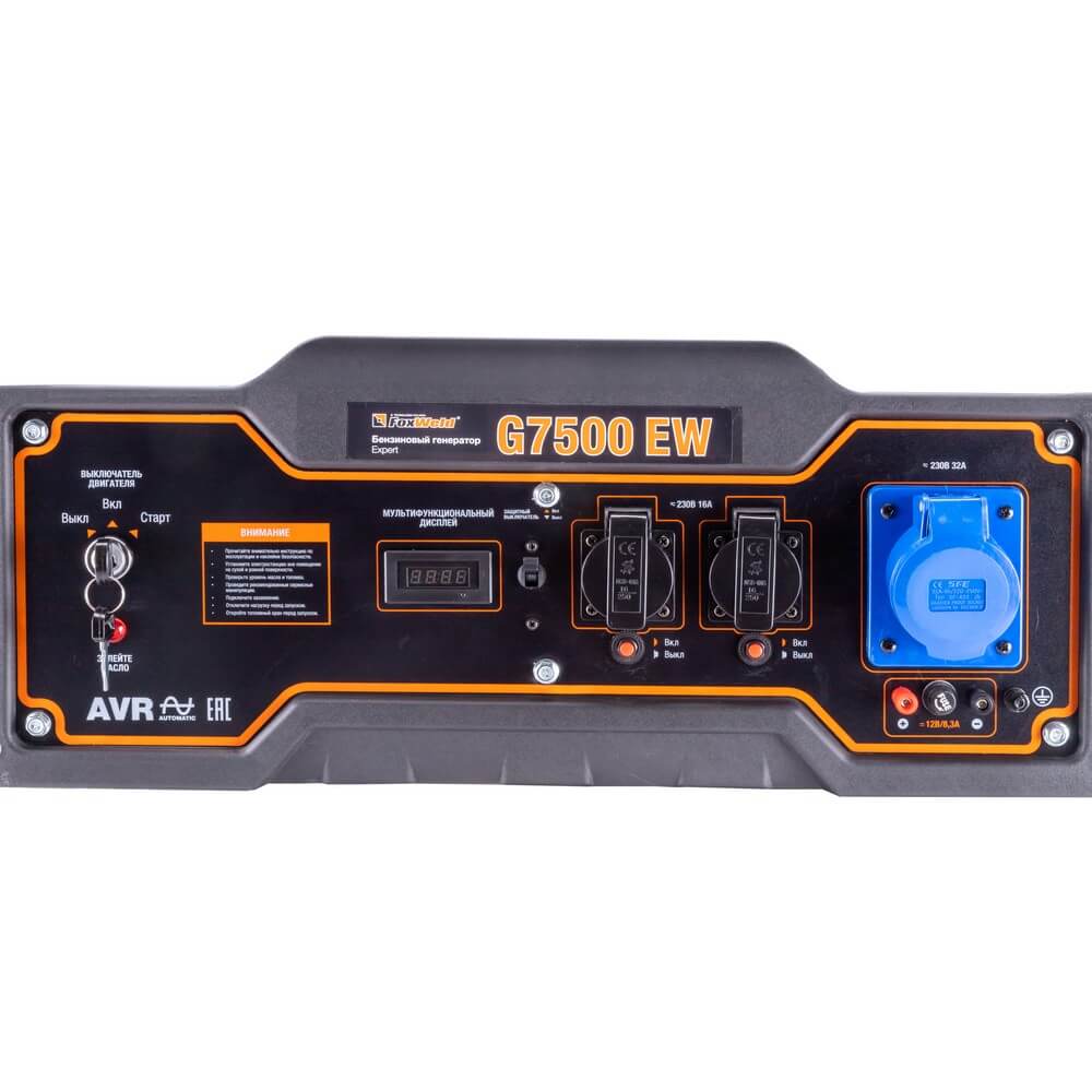 Бензиновый генератор FoxWeld Expert G7500 EW, 7245
