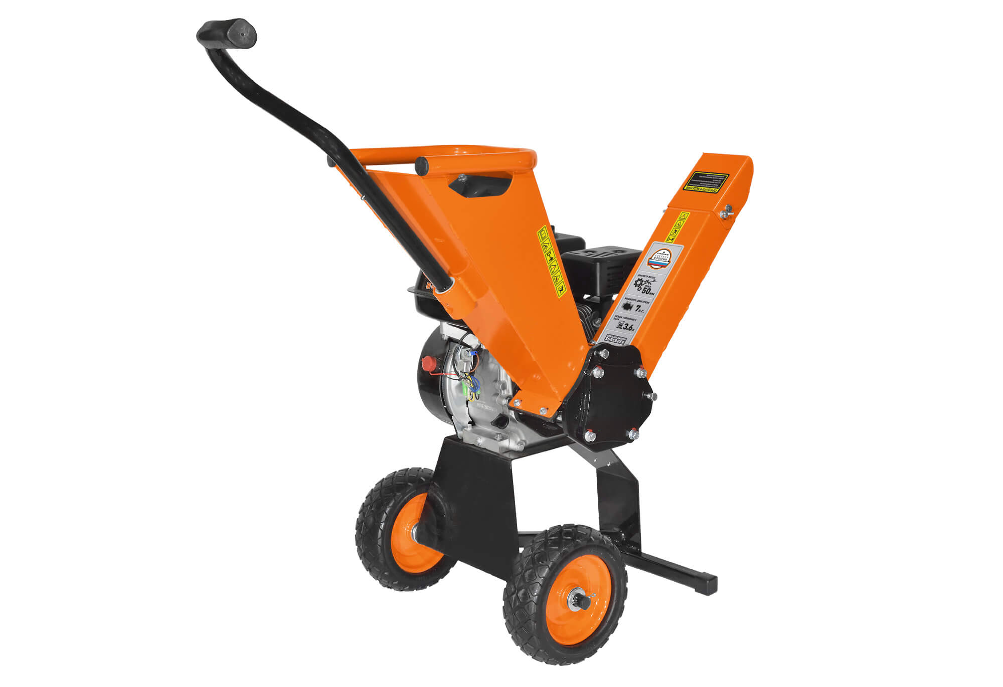 Измельчитель садовый бензиновый Carver SHG-7050