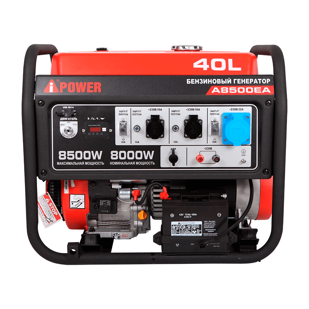 Бензиновый генератор A-iPower A8500EA