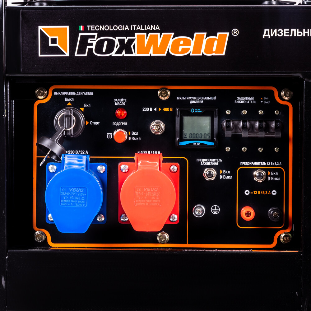 Дизельный генератор FoxWeld Expert D5500-3 HP, 8896