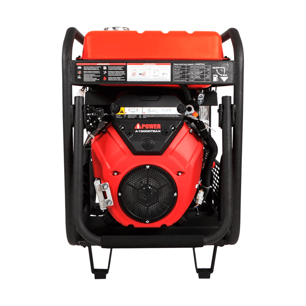 Бензиновый генератор A-iPower A13000TEAX