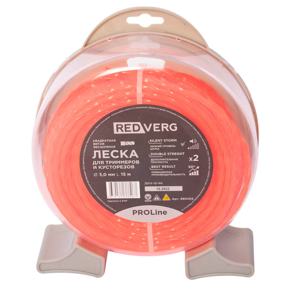 Леска для триммера RedVerg PROLine д 3,0мм (15м) витая бесшумная (990305)