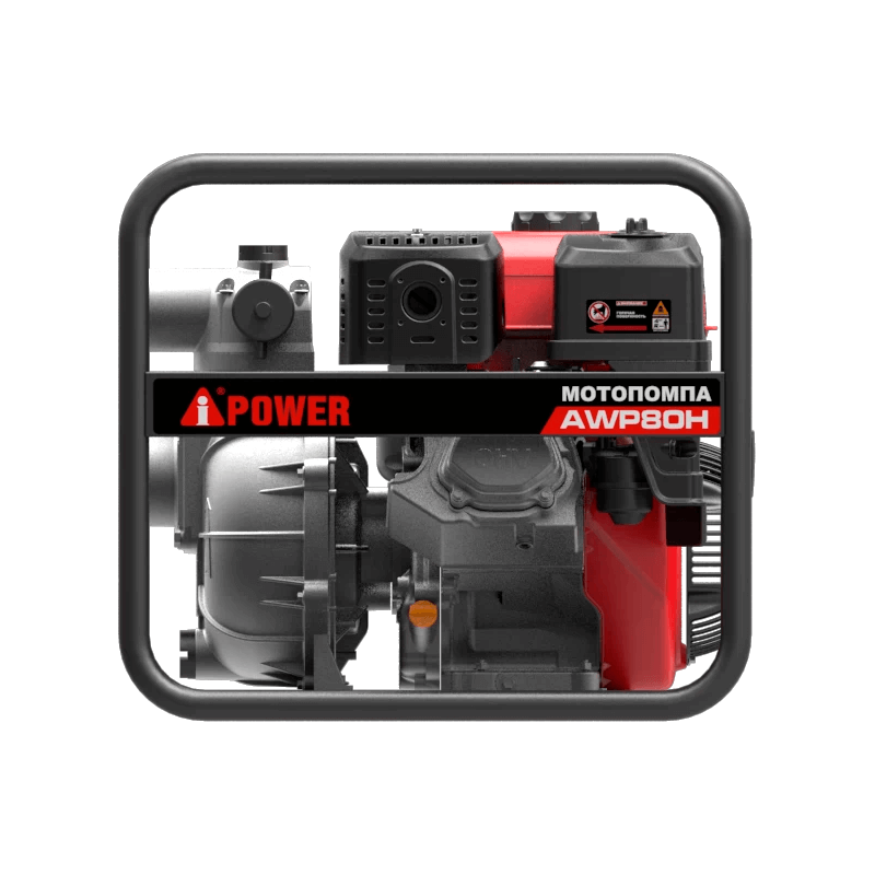 Бензиновая мотопомпа высоконапорная A-iPower AWP80H