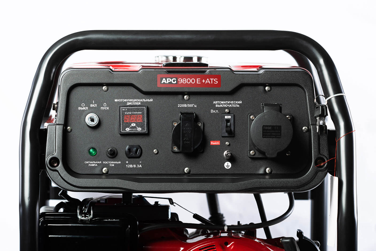 Бензиновый генератор Alteco Standard APG 9800E+ATS (N)