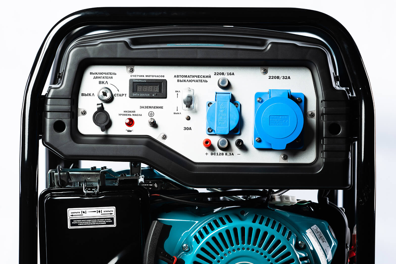 Бензиновый генератор Alteco Professional AGG 8000Е2 (6.5/7кВт)