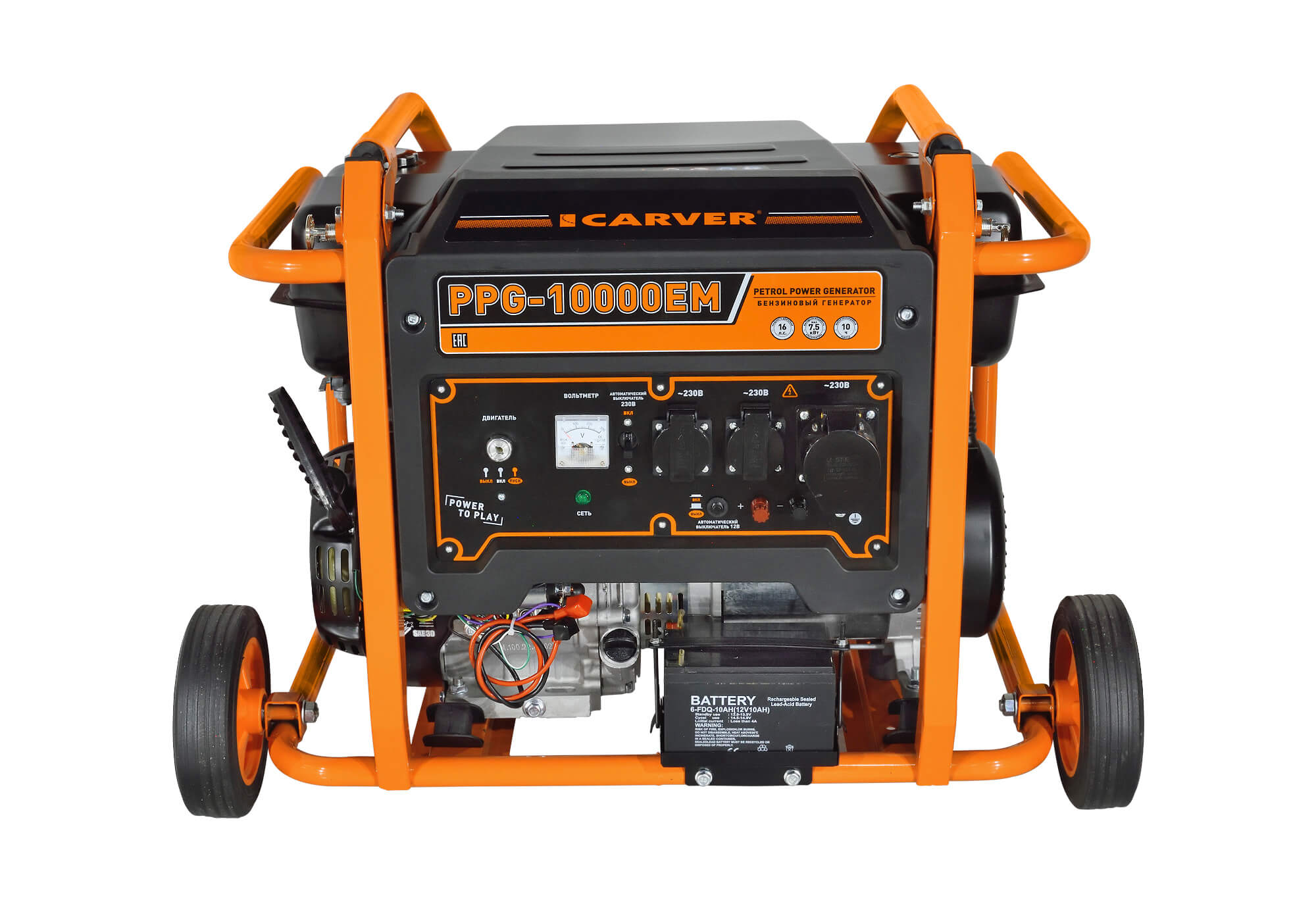 Генератор бензиновый Carver PPG-10000EM купить в Минске: низкая цена ...