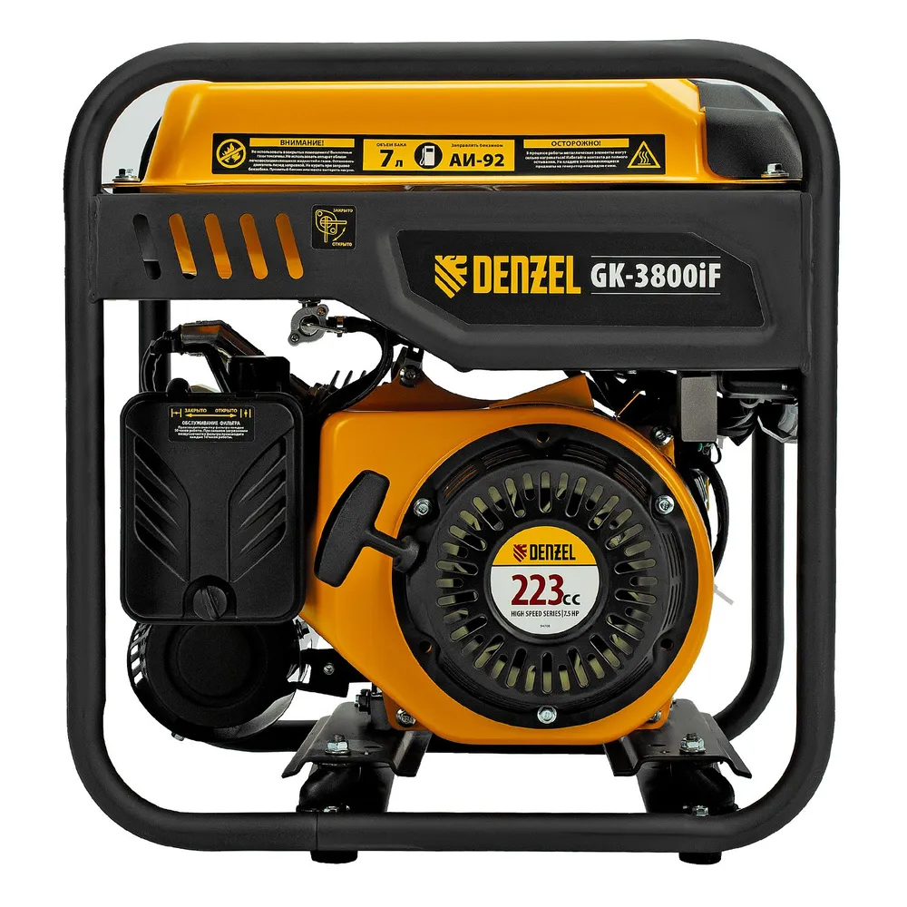 Генератор инверторный Denzel GK-3800iF, 94708