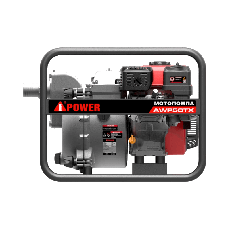 Бензиновая мотопомпа для сильнозагрязнённой воды A-iPower AWP50TX