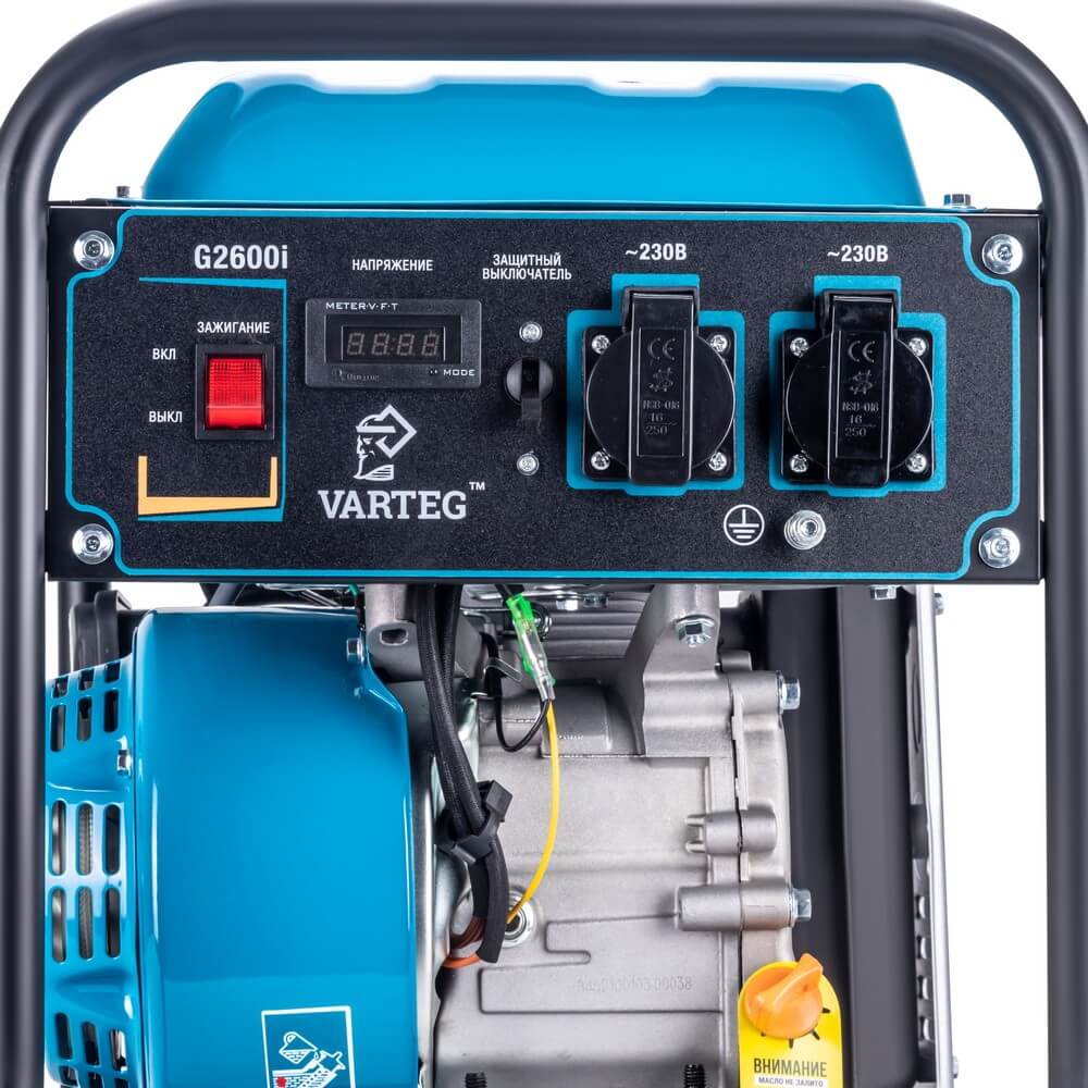 Бензиновый инверторный генератор VARTEG G2600i, 8452