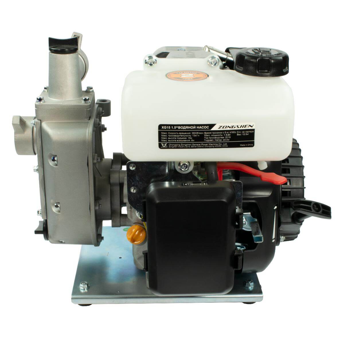 Мотопомпа для чистой воды Zongshen XG 15