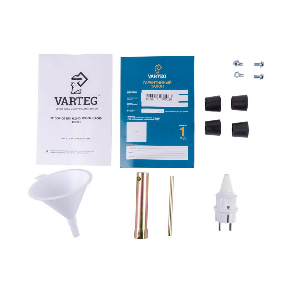 Бензиновый инверторный генератор VARTEG G2300i, 8456