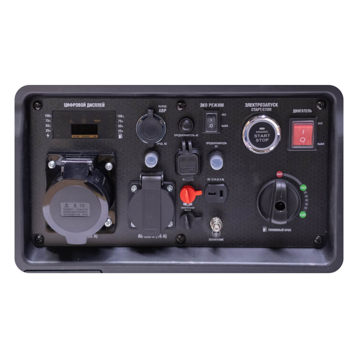 Генератор бензиновый инверторный Dinking DK5500i