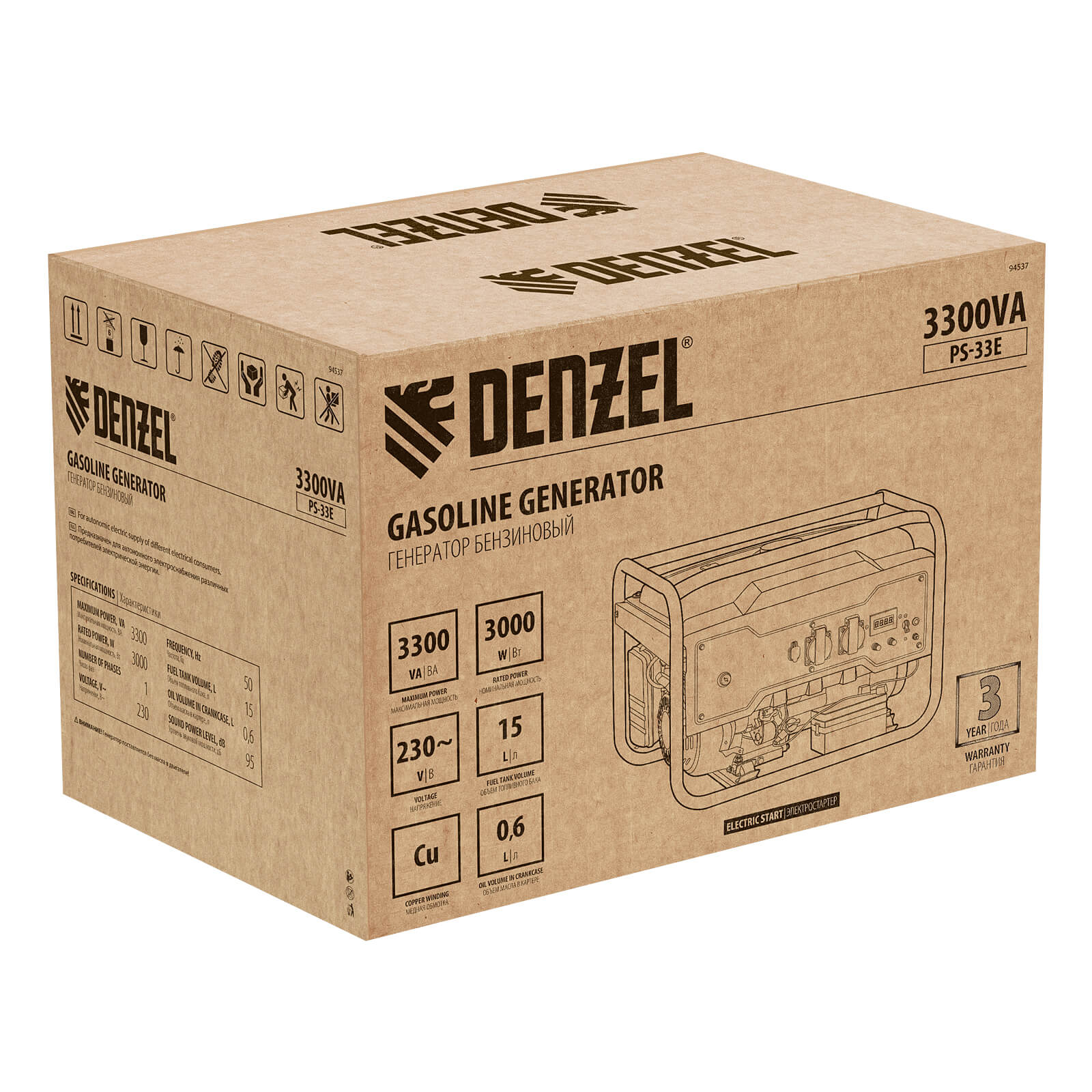 Генератор бензиновый Denzel PS-33E, 94537