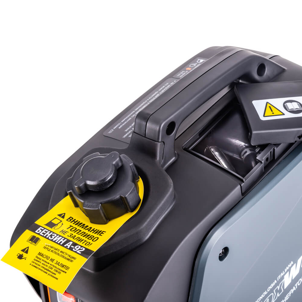 Бензиновый инверторный генератор FoxWeld GIN 1200, 5213