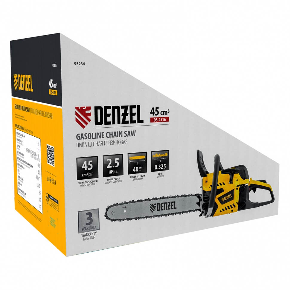 Пила цепная бензиновая Denzel DS-4516, 95236