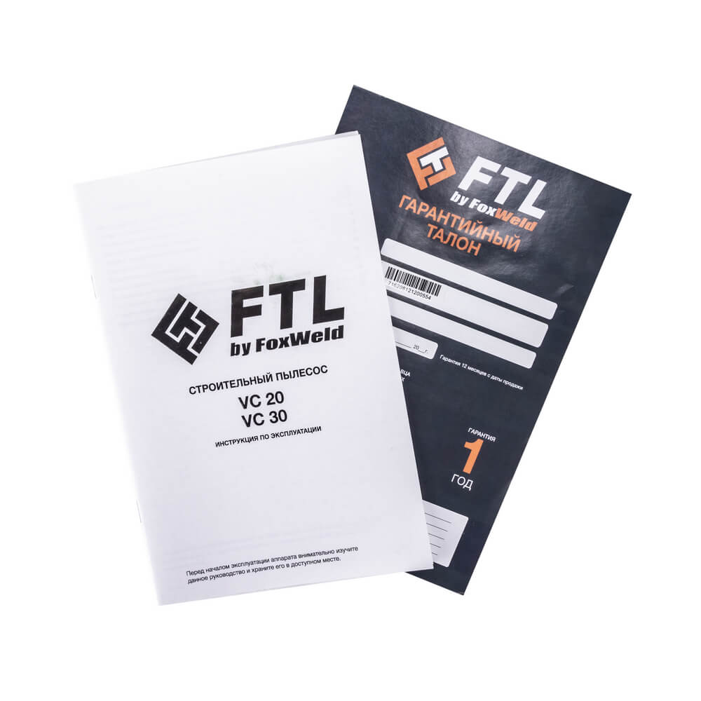 Строительный пылесос FTL VC 30, 7162