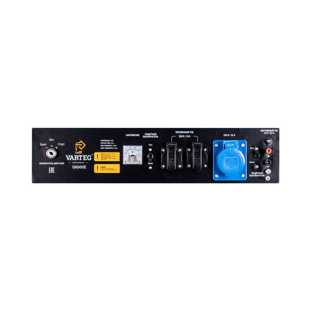 Бензиновый генератор VARTEG G6500 E, 5821