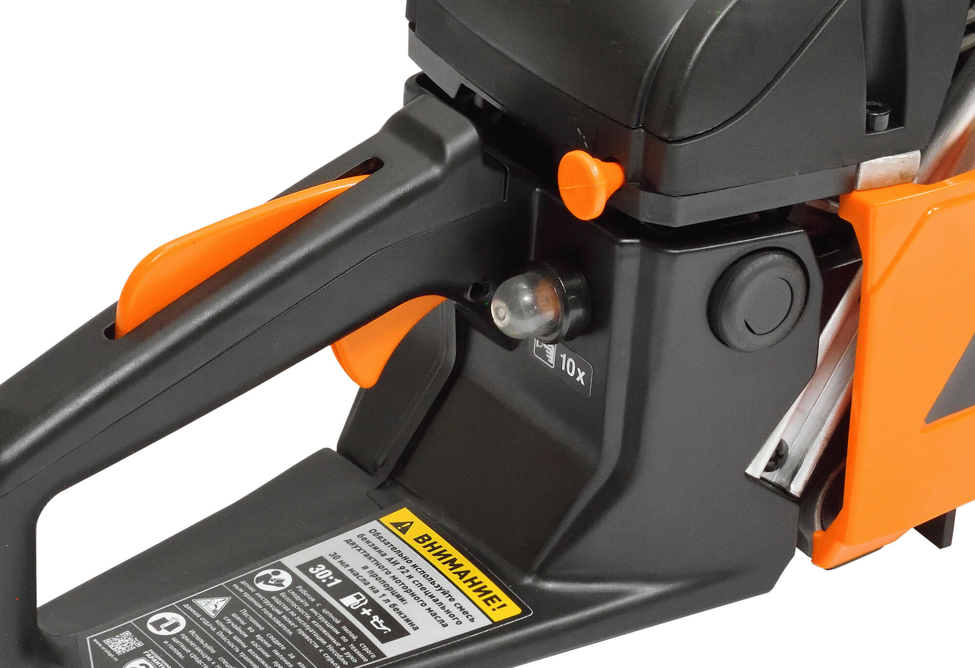 Пила цепная бензиновая Carver RSG 258X